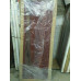 Вента (Ит. орех) Уцененная